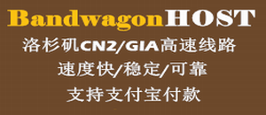 香港CN2 GIA、日本CN2 GIA、美国CN2 GIA、加拿大CN2 GIA，10Gbps CN2 GIA