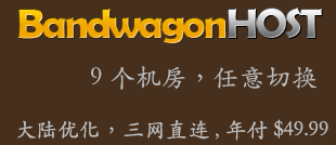 香港CN2 GIA、日本CN2 GIA、美国CN2 GIA、加拿大CN2 GIA，10Gbps CN2 GIA