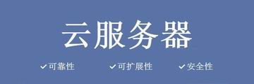 国外VPS/云服务器/独立服务器、香港VPS/美国VPS/日本VPS/韩国VPS