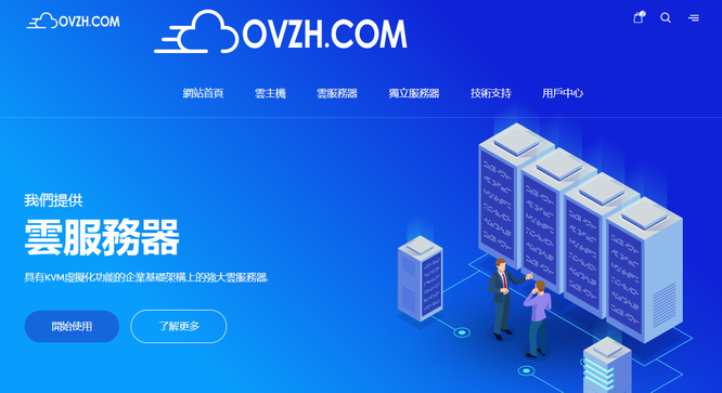 ovzh ovzh