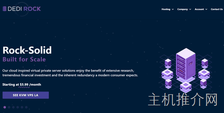 DediRock介绍及VPS促销最新活动-主机推介